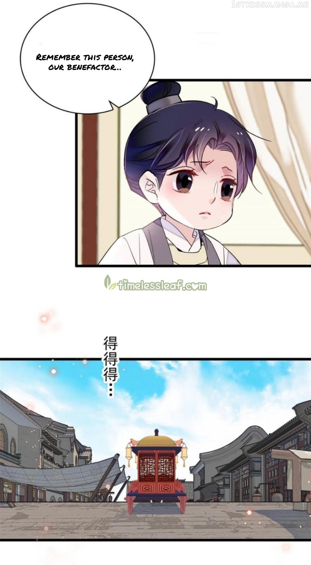 Sijin - Manhua chapter 259.5 - page 2