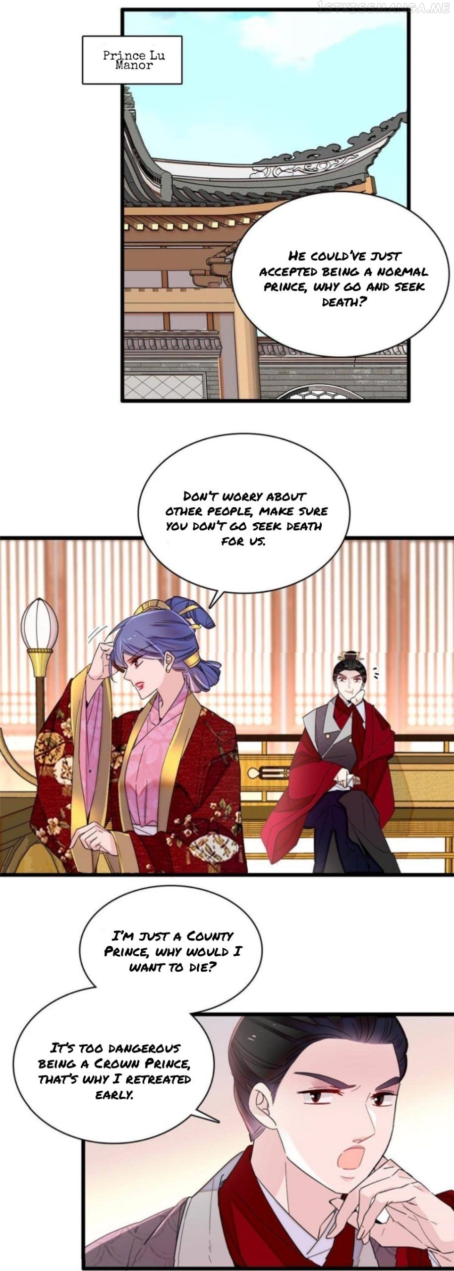 Sijin - Manhua chapter 259.5 - page 5