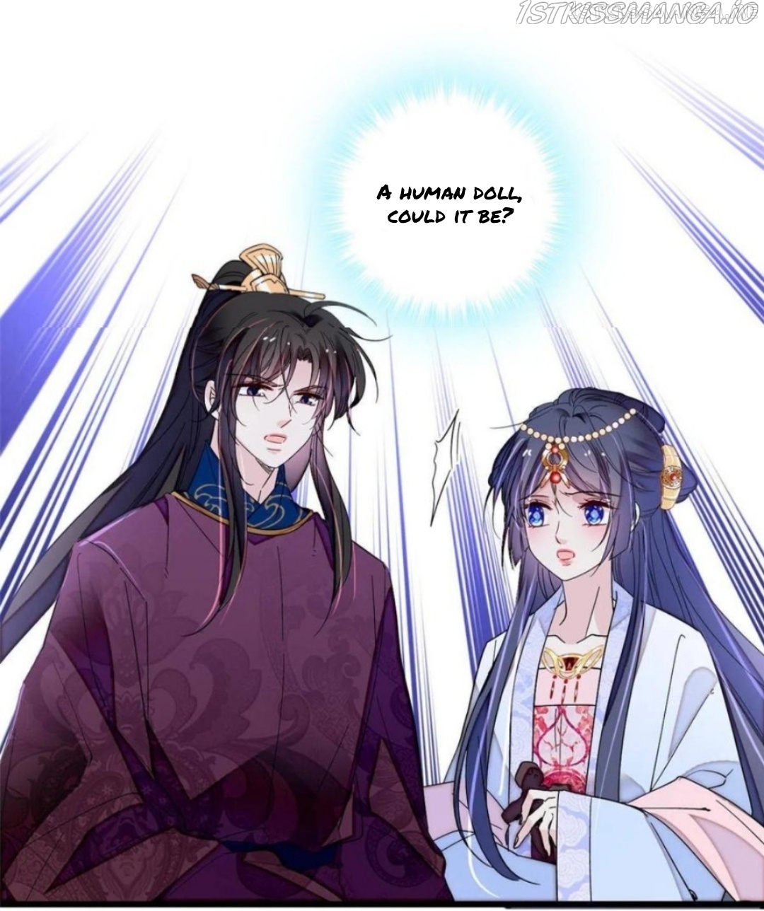 Sijin - Manhua chapter 258.5 - page 12