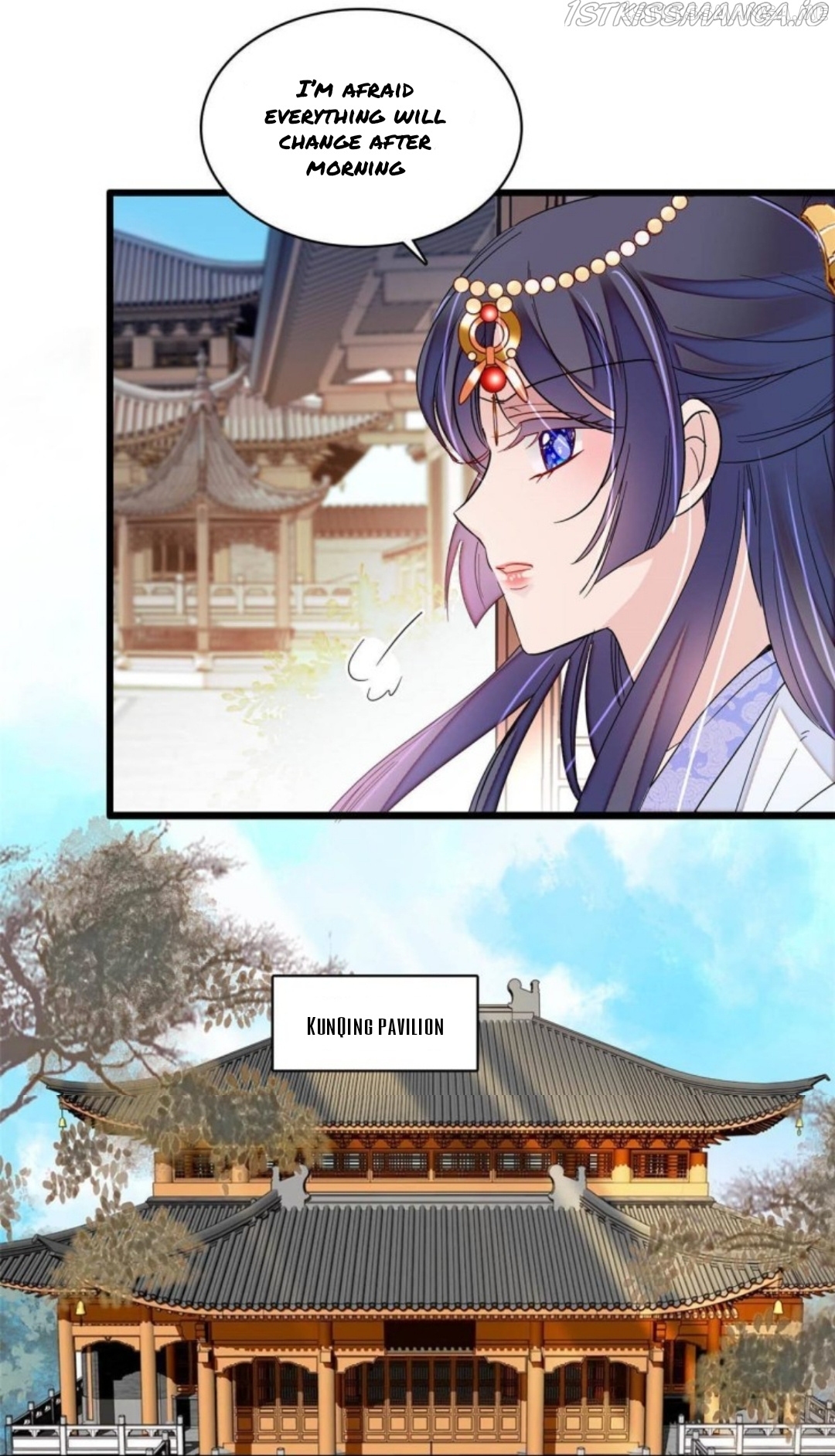 Sijin - Manhua chapter 258.5 - page 14