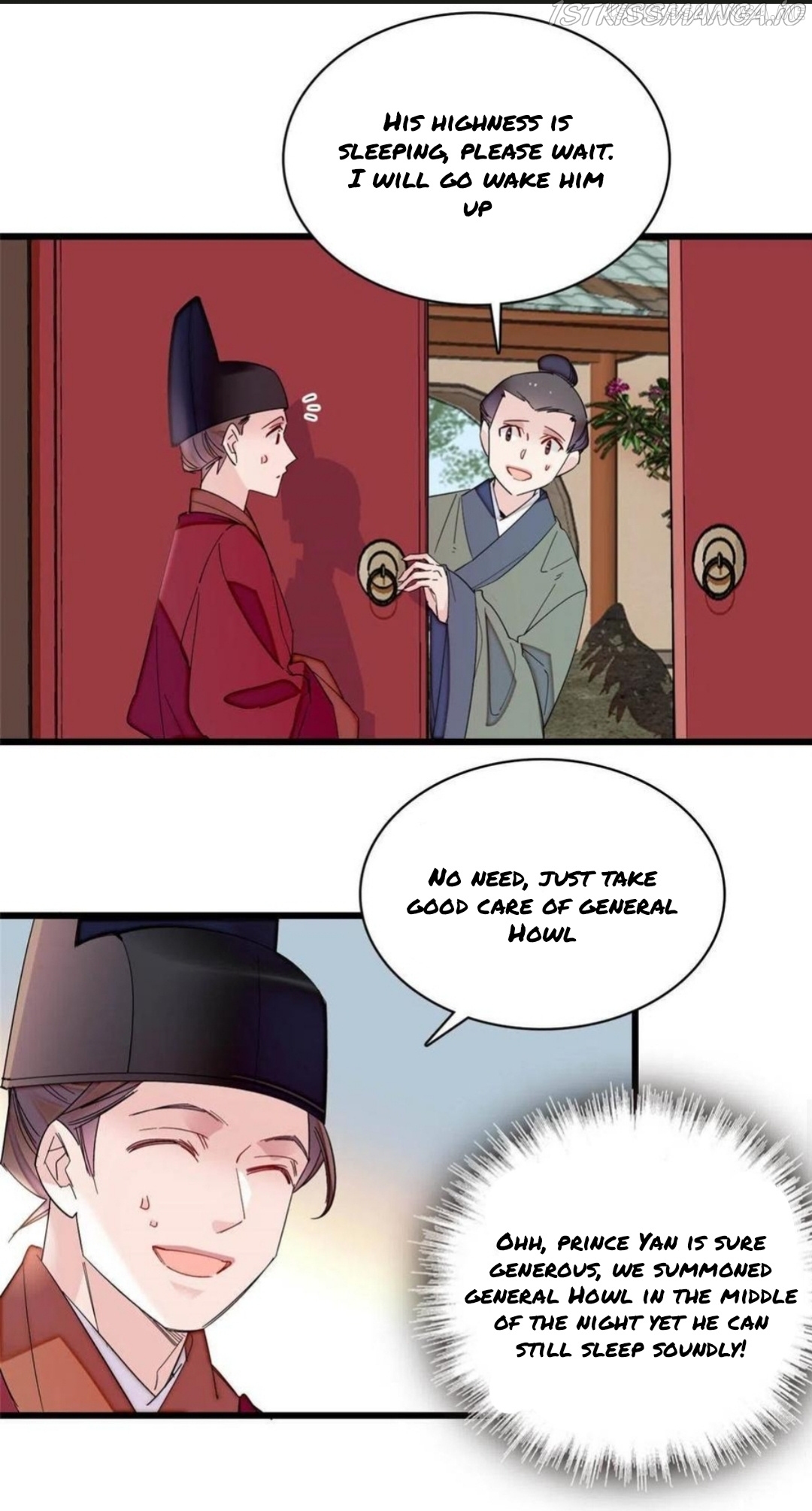 Sijin - Manhua chapter 258.5 - page 2