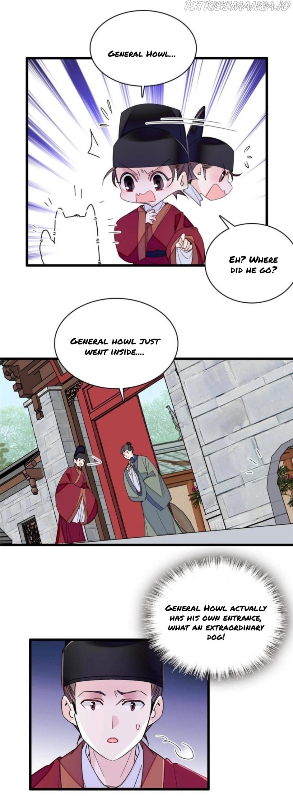Sijin - Manhua chapter 258.5 - page 3