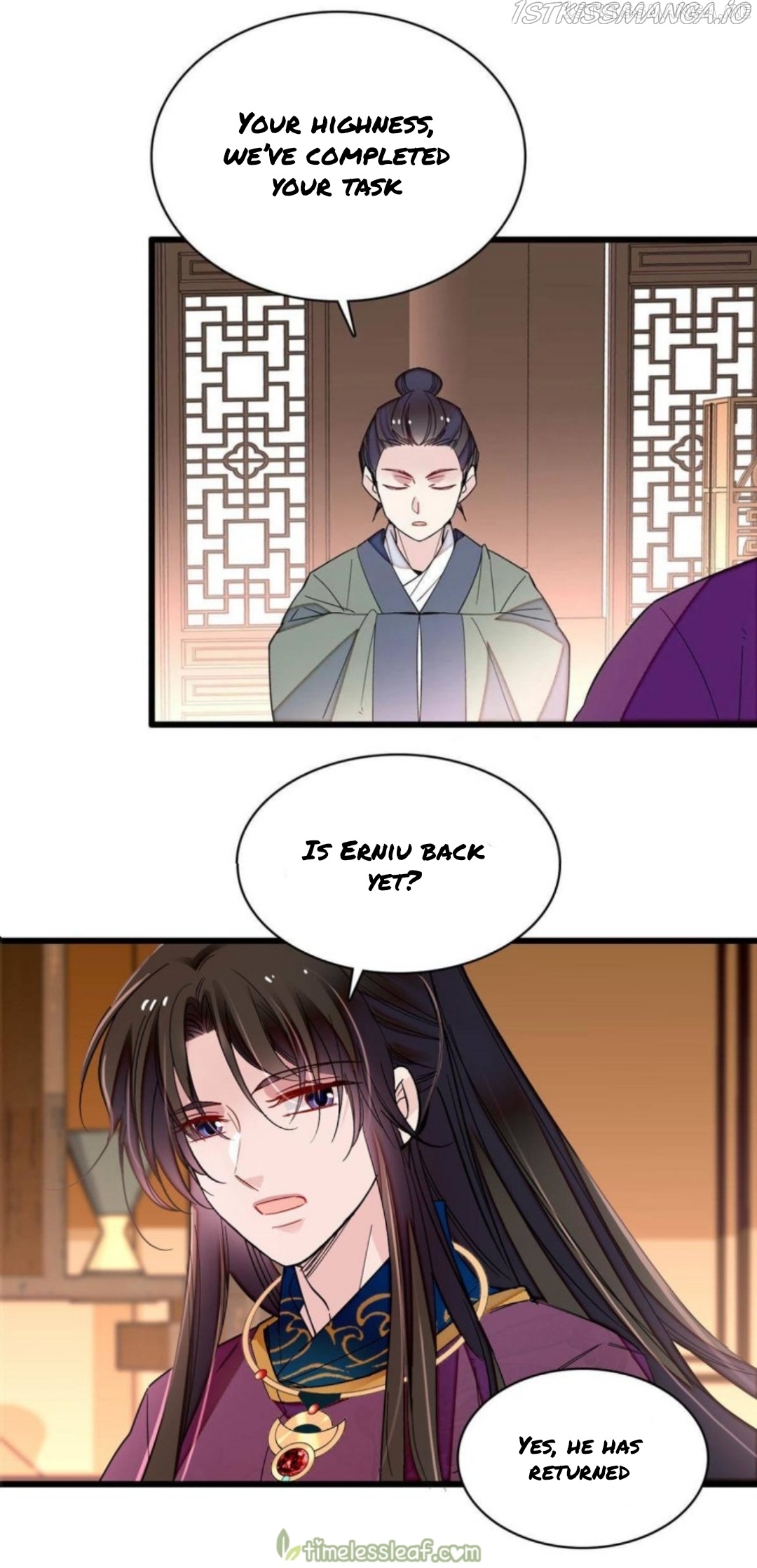 Sijin - Manhua chapter 258.5 - page 4