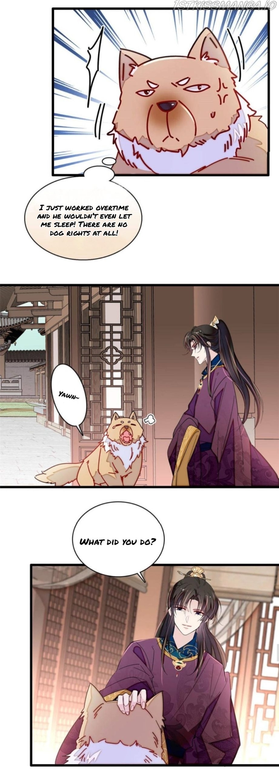 Sijin - Manhua chapter 258.5 - page 6