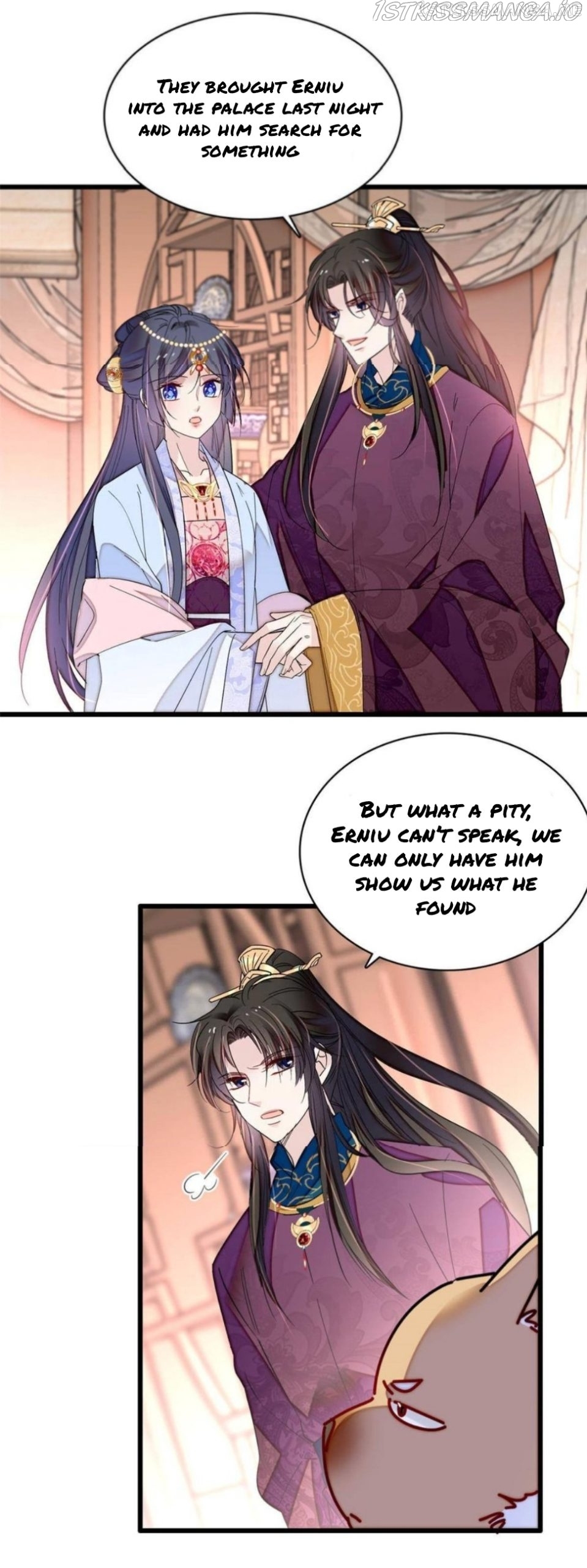 Sijin - Manhua chapter 258.5 - page 8