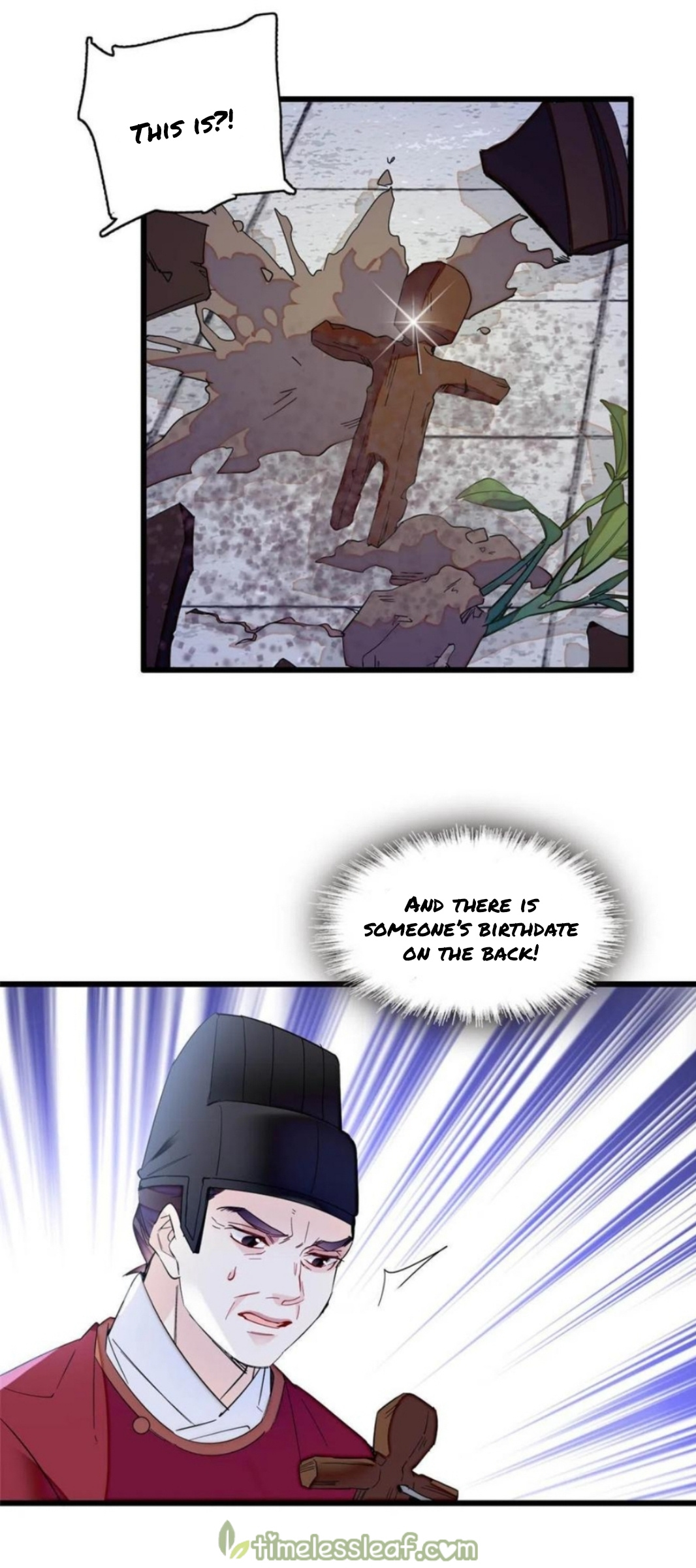 Sijin - Manhua chapter 258 - page 1
