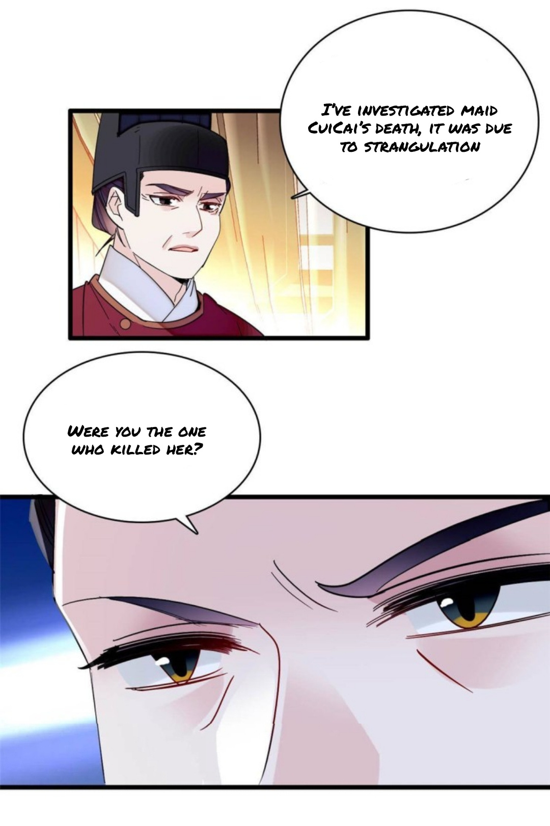 Sijin - Manhua chapter 258 - page 10