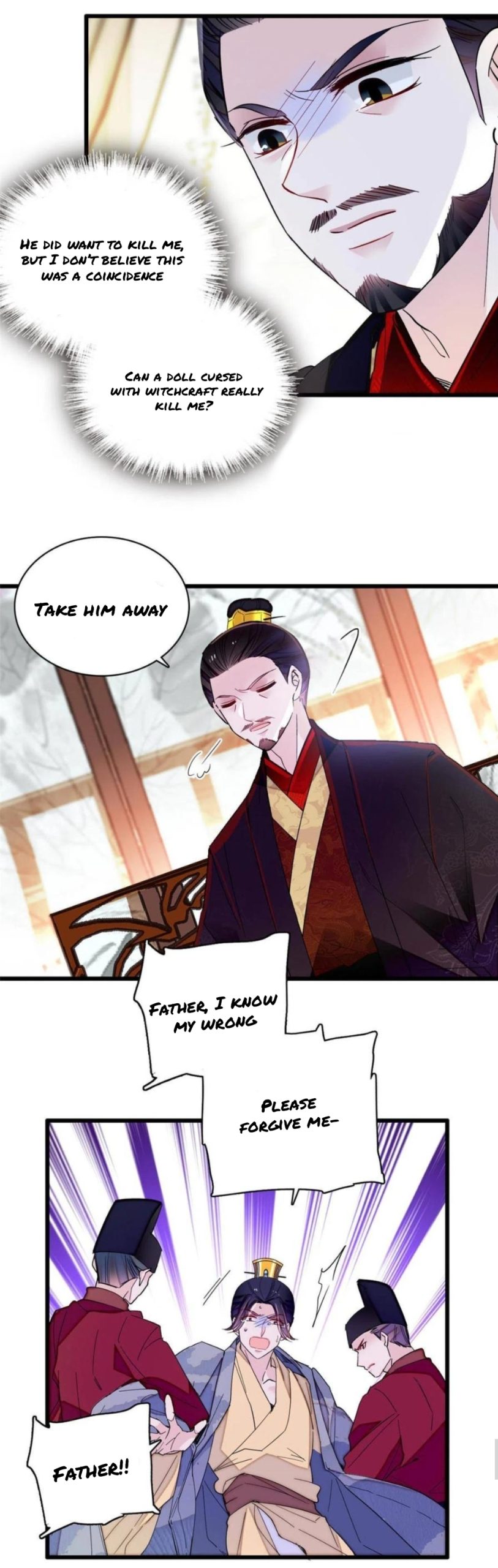 Sijin - Manhua chapter 258 - page 12
