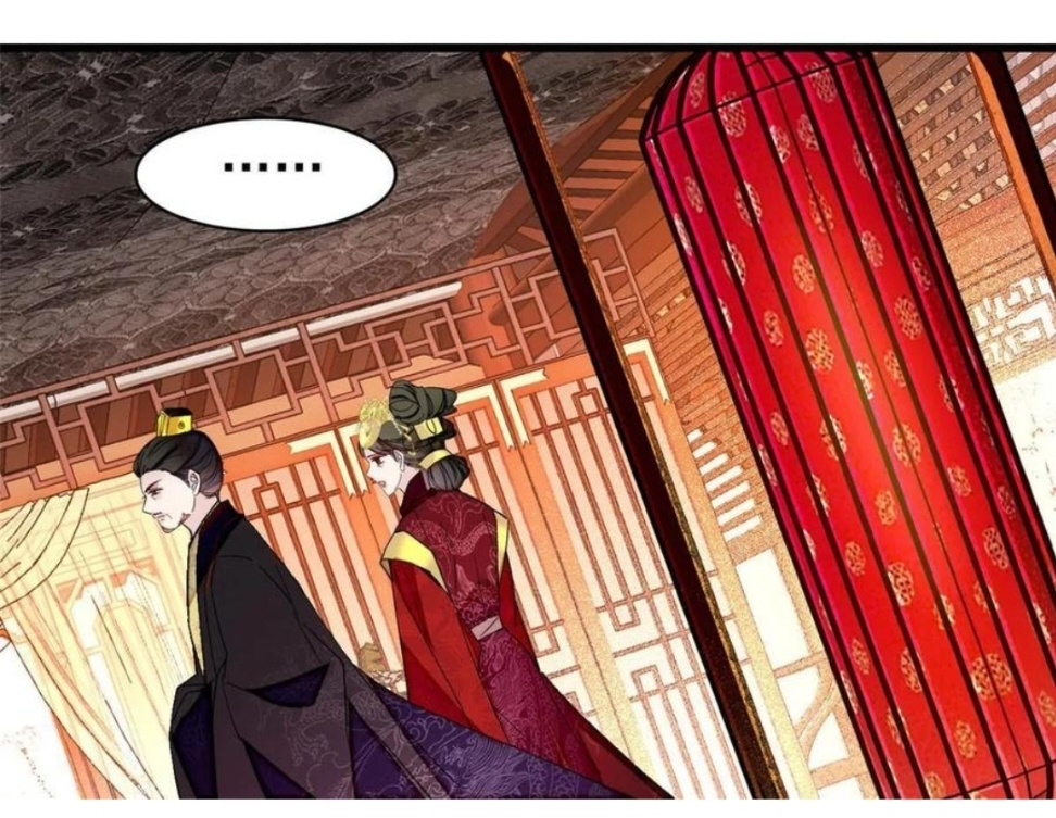 Sijin - Manhua chapter 258 - page 14