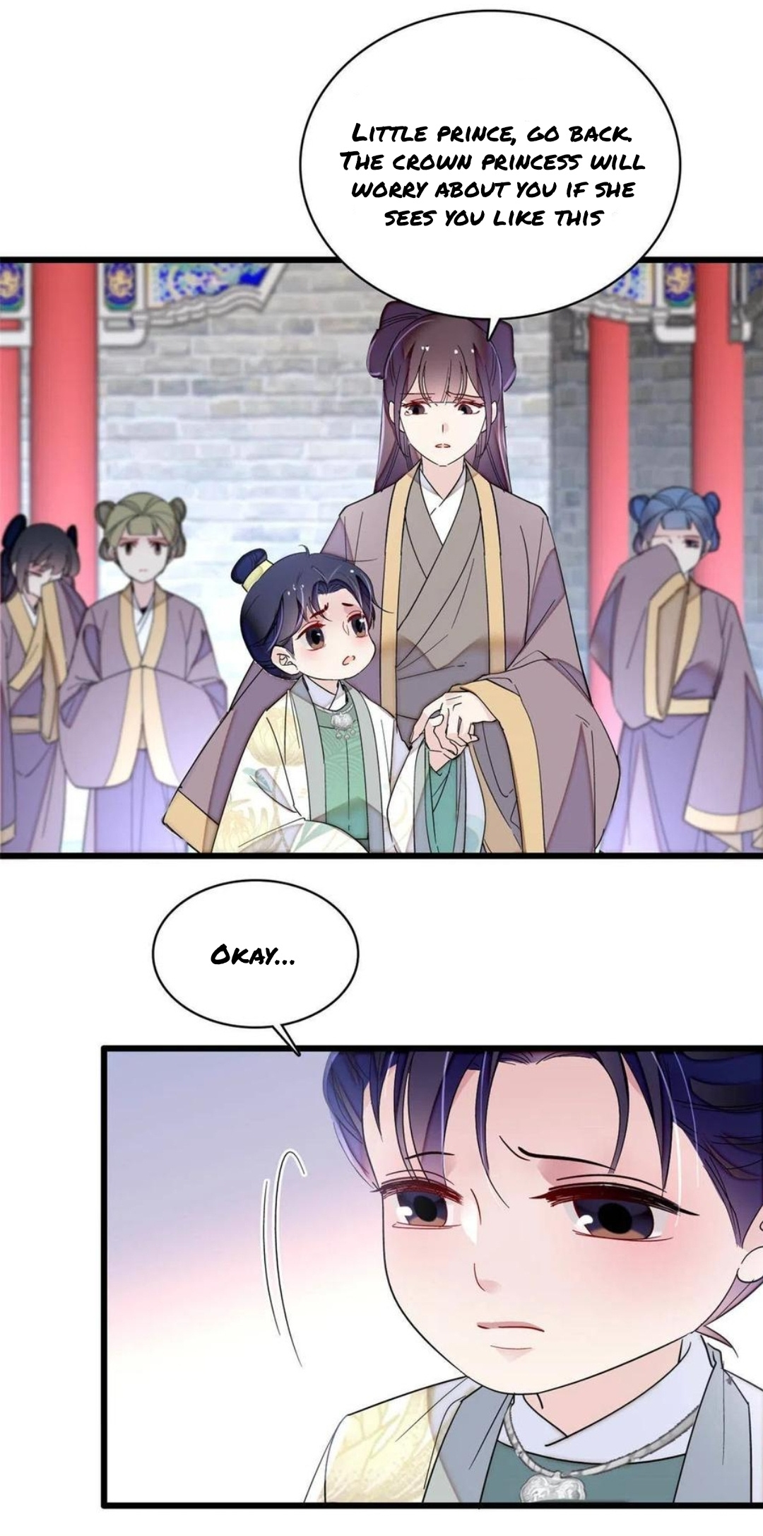 Sijin - Manhua chapter 258 - page 4