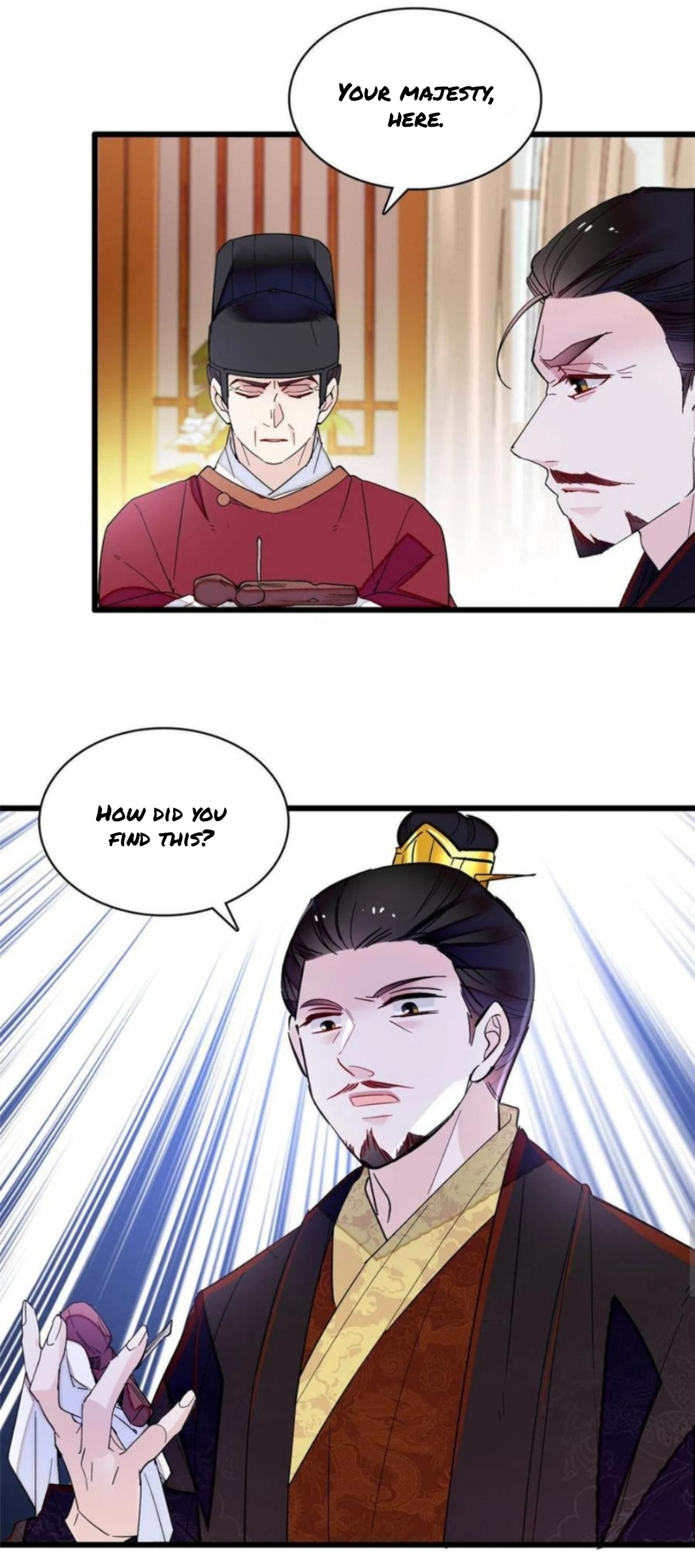 Sijin - Manhua chapter 258 - page 6