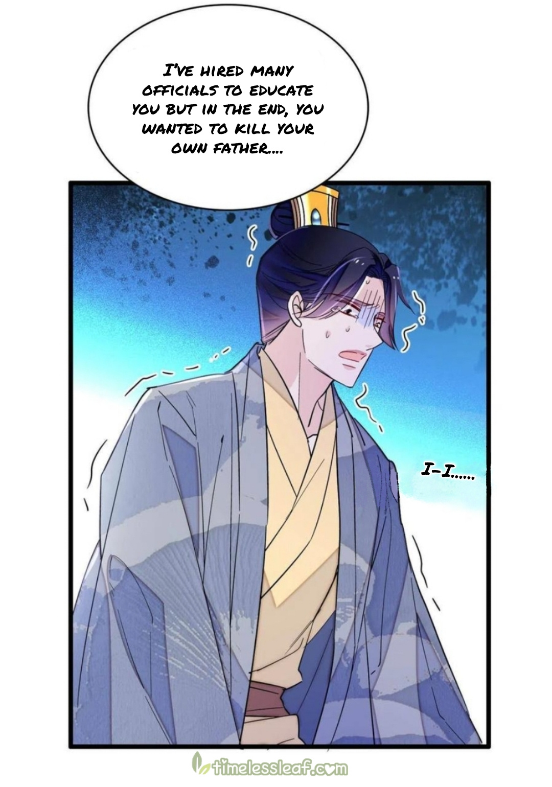Sijin - Manhua chapter 258 - page 9