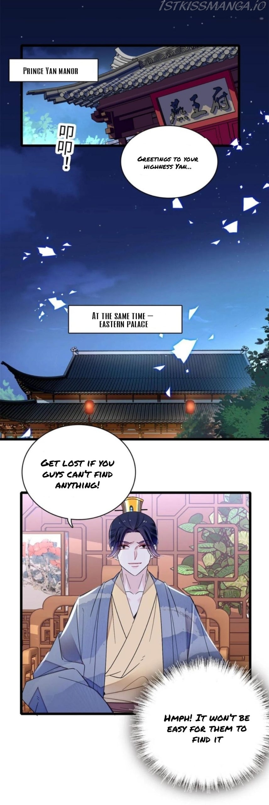 Sijin - Manhua chapter 257.5 - page 1