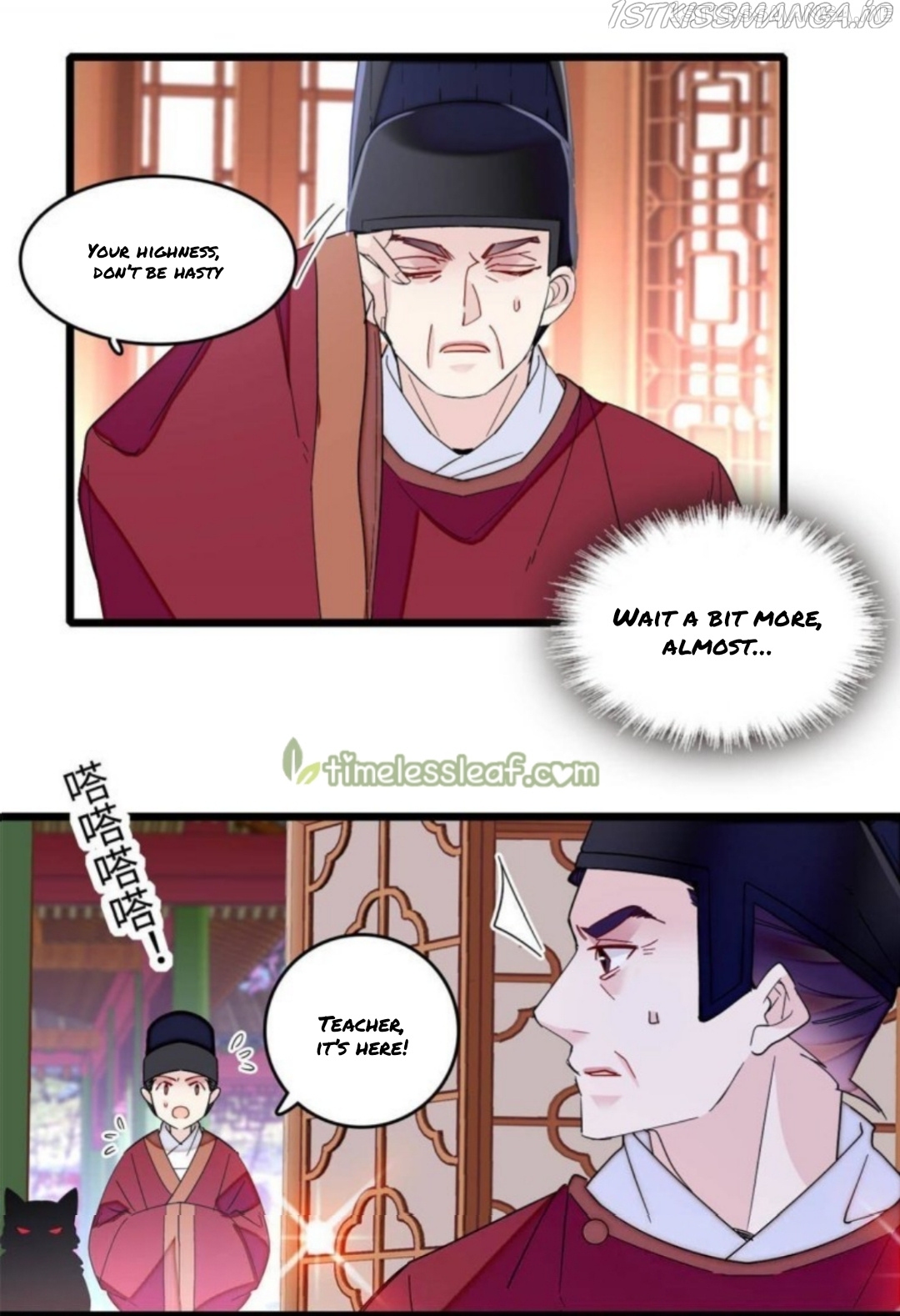 Sijin - Manhua chapter 257.5 - page 2