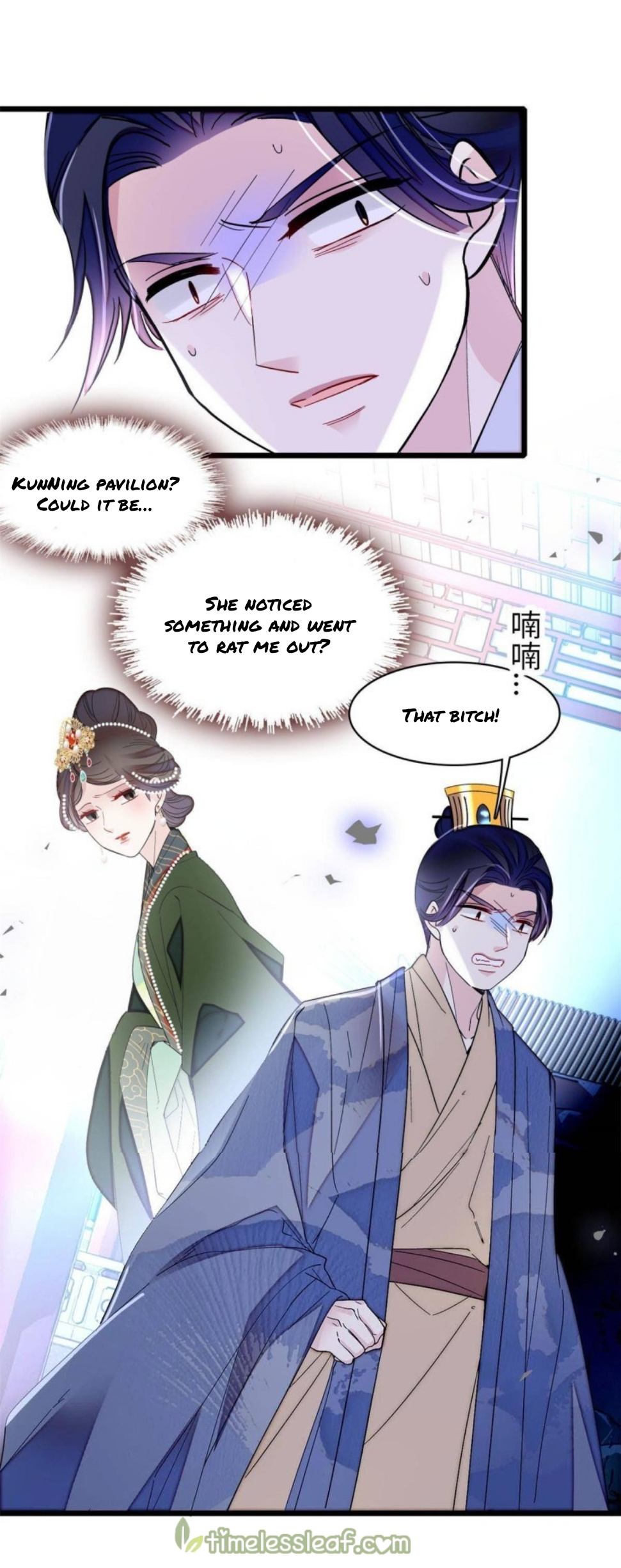 Sijin - Manhua chapter 257 - page 6