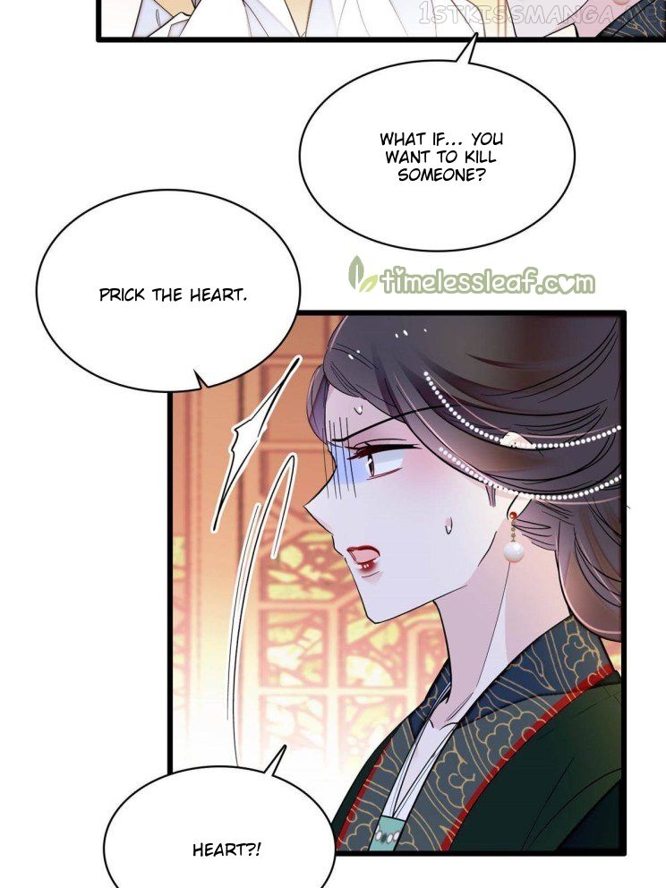 Sijin - Manhua chapter 256.5 - page 1