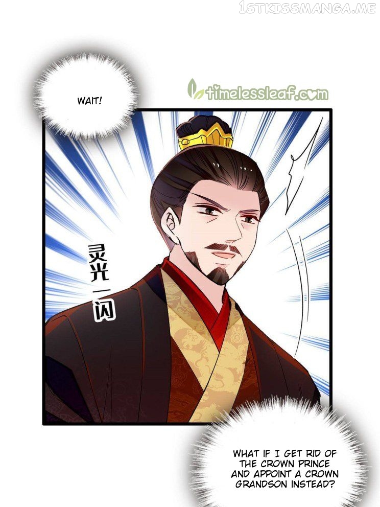 Sijin - Manhua chapter 256.5 - page 11