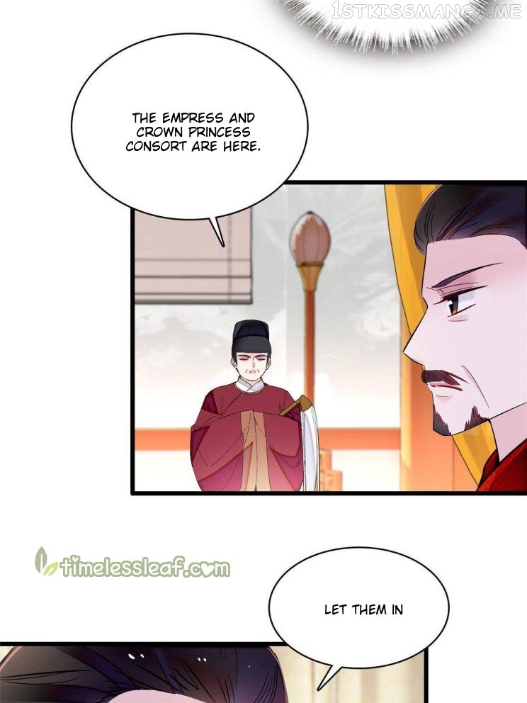 Sijin - Manhua chapter 256.5 - page 12