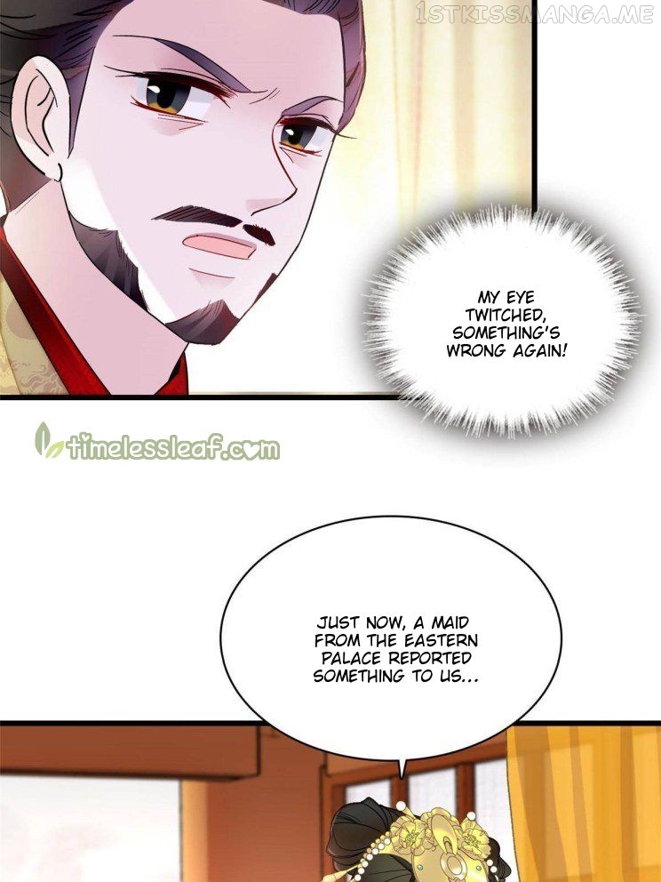 Sijin - Manhua chapter 256.5 - page 13