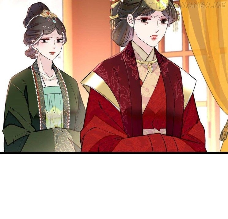 Sijin - Manhua chapter 256.5 - page 14