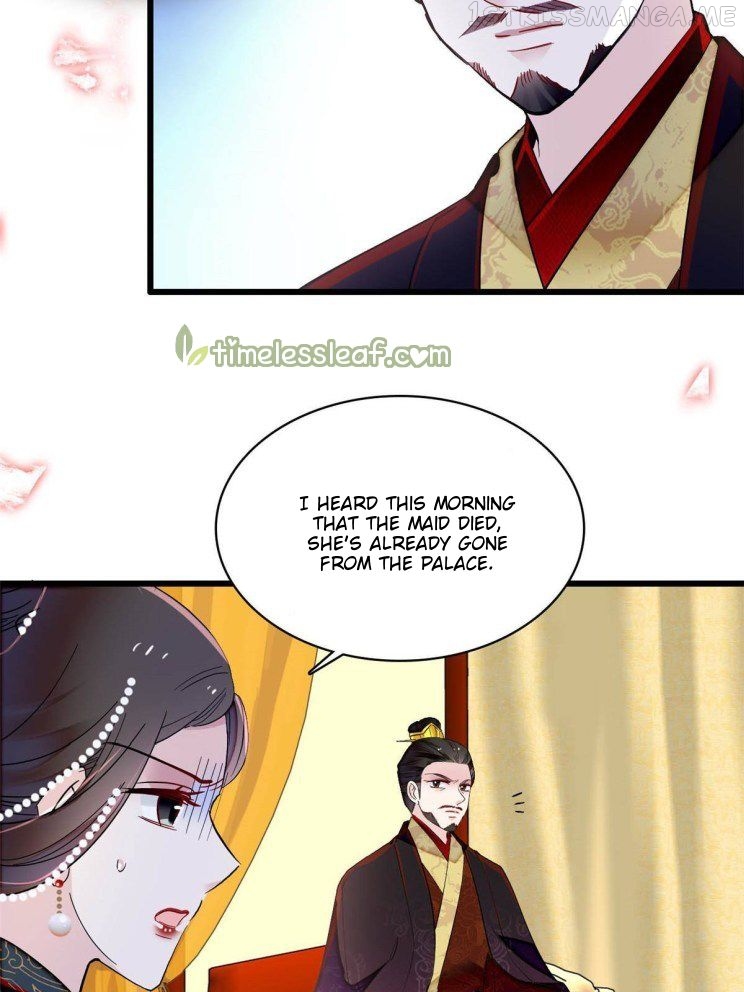 Sijin - Manhua chapter 256.5 - page 16
