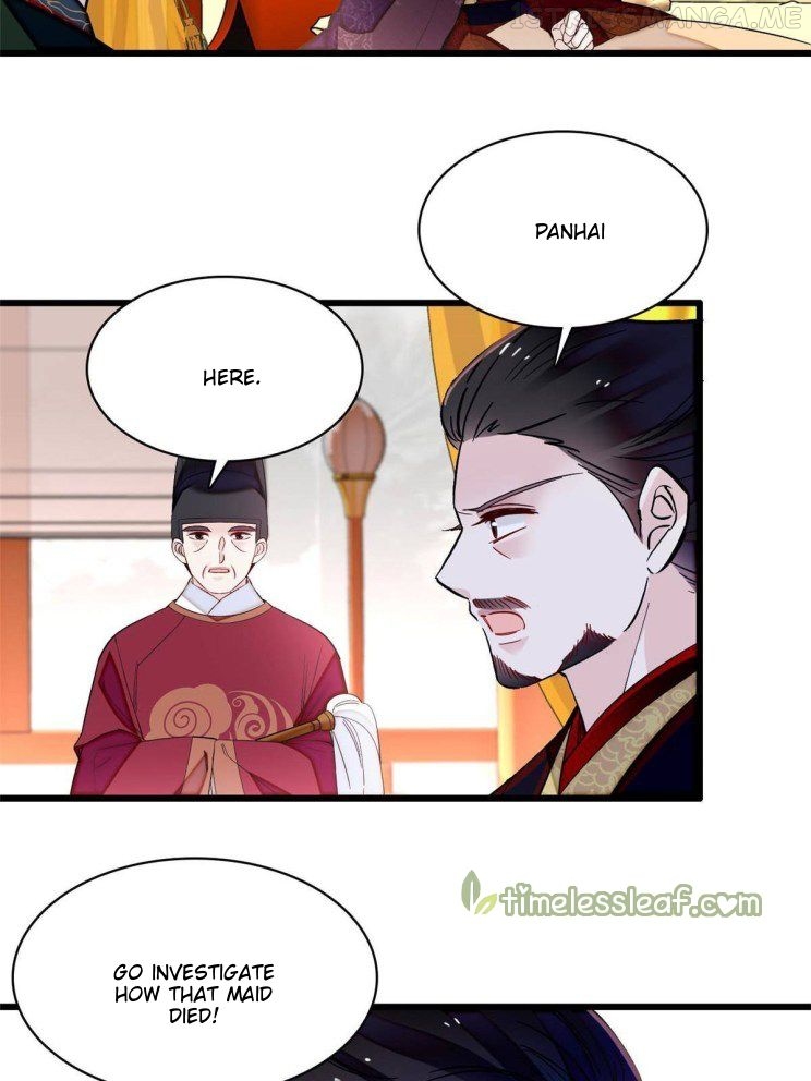 Sijin - Manhua chapter 256.5 - page 17