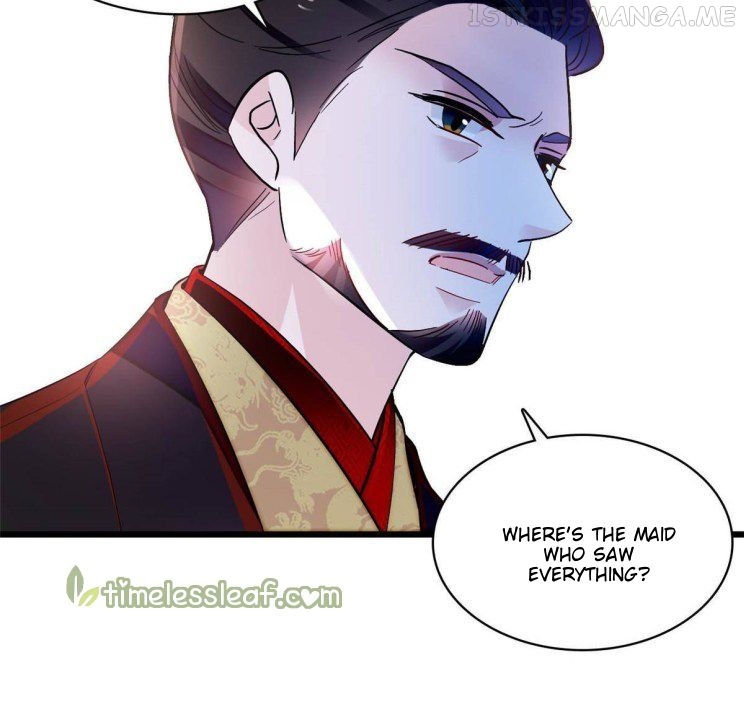 Sijin - Manhua chapter 256.5 - page 18