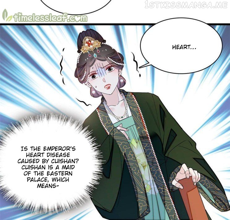Sijin - Manhua chapter 256.5 - page 2