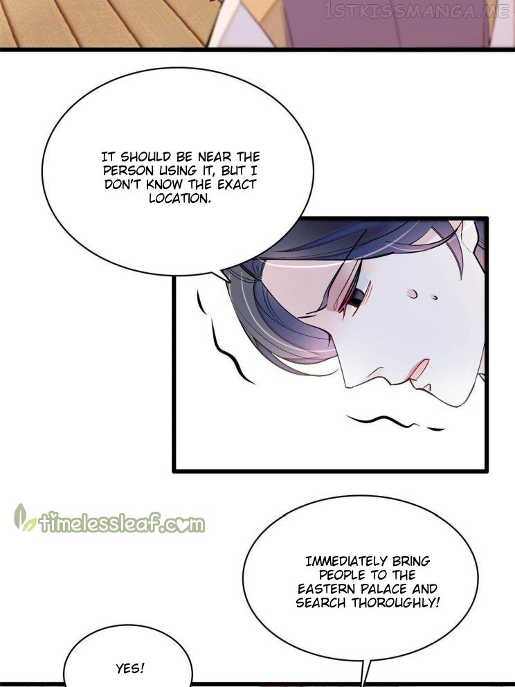 Sijin - Manhua chapter 256.5 - page 20