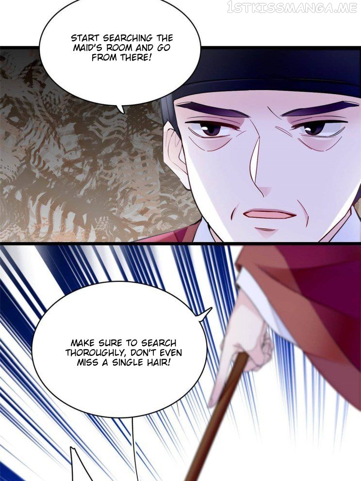 Sijin - Manhua chapter 256.5 - page 24