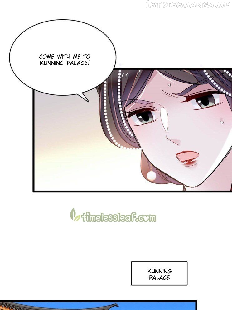 Sijin - Manhua chapter 256.5 - page 3
