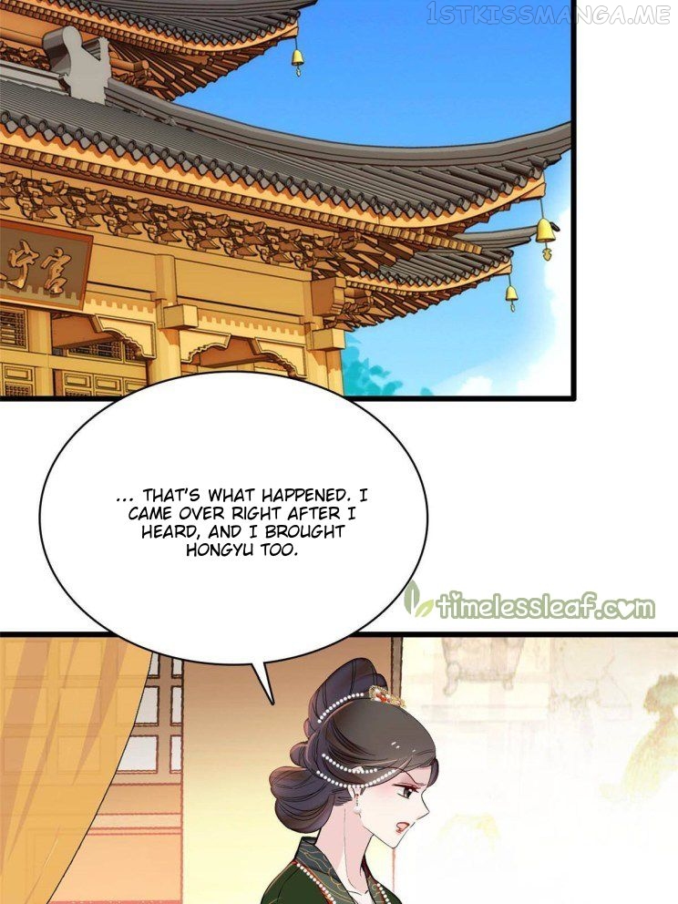Sijin - Manhua chapter 256.5 - page 4
