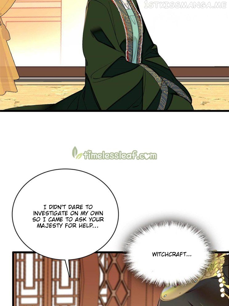 Sijin - Manhua chapter 256.5 - page 5