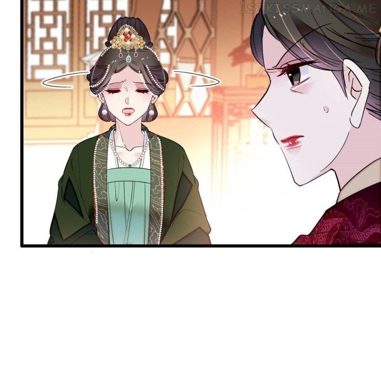 Sijin - Manhua chapter 256.5 - page 6