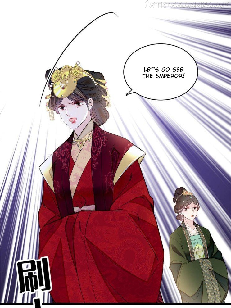 Sijin - Manhua chapter 256.5 - page 7