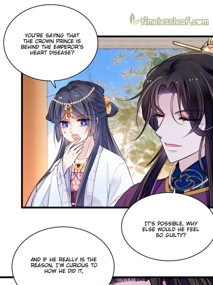 Sijin - Manhua chapter 256 - page 1