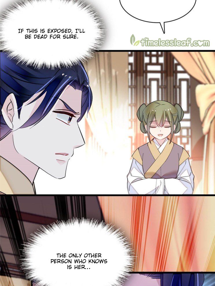 Sijin - Manhua chapter 256 - page 10