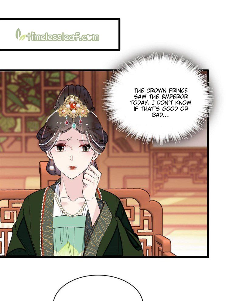 Sijin - Manhua chapter 256 - page 17