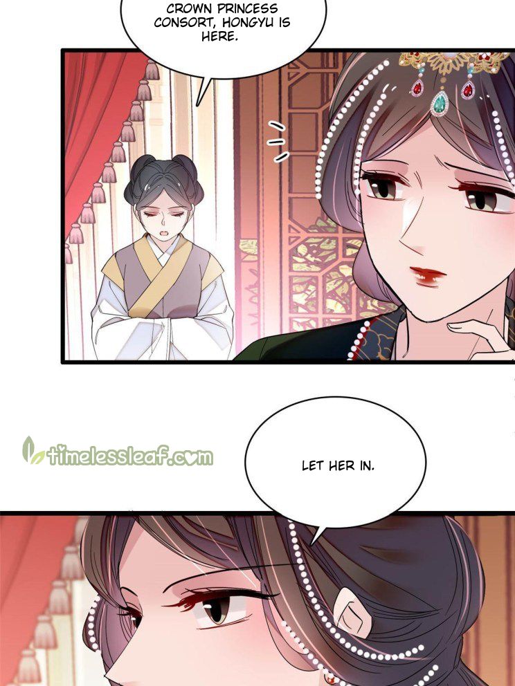 Sijin - Manhua chapter 256 - page 18