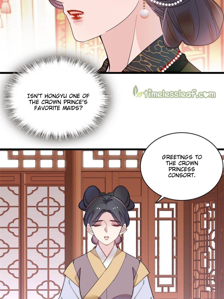 Sijin - Manhua chapter 256 - page 19