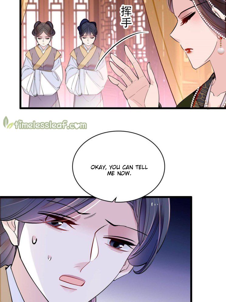 Sijin - Manhua chapter 256 - page 22