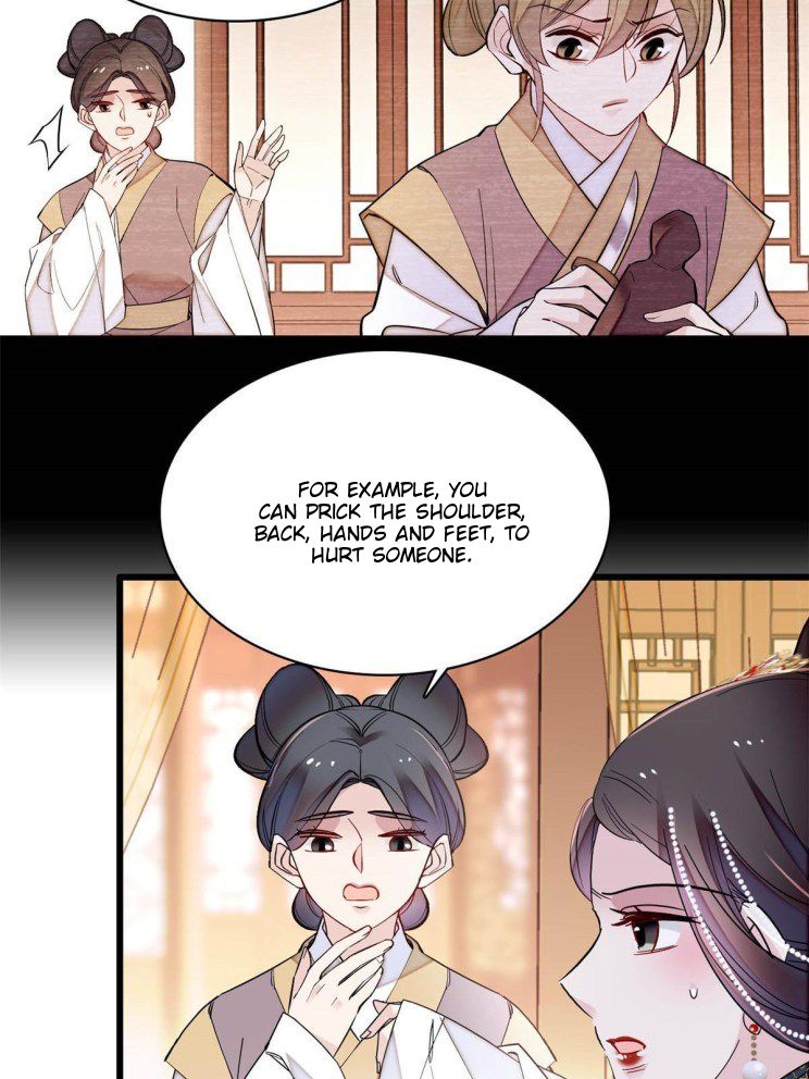 Sijin - Manhua chapter 256 - page 26