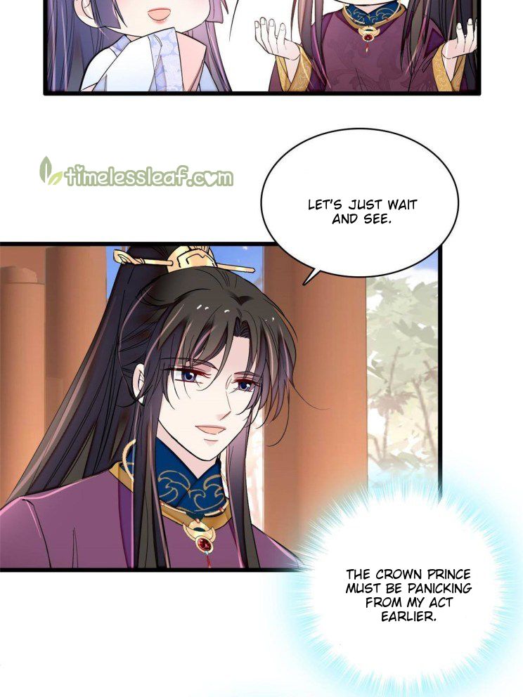 Sijin - Manhua chapter 256 - page 3