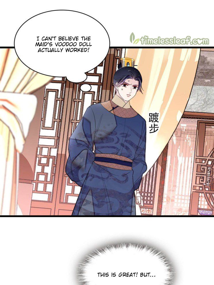 Sijin - Manhua chapter 256 - page 5