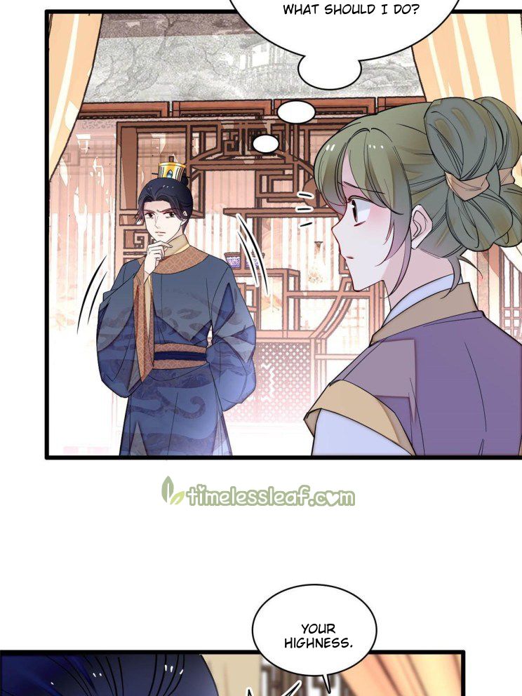 Sijin - Manhua chapter 256 - page 7