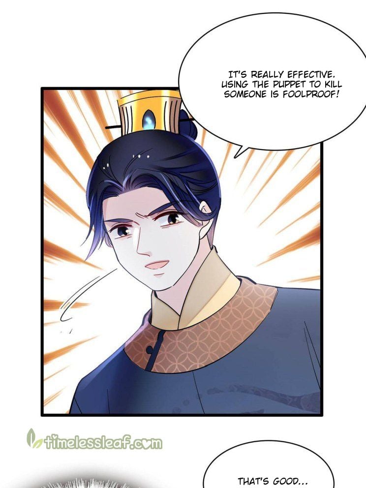 Sijin - Manhua chapter 256 - page 9