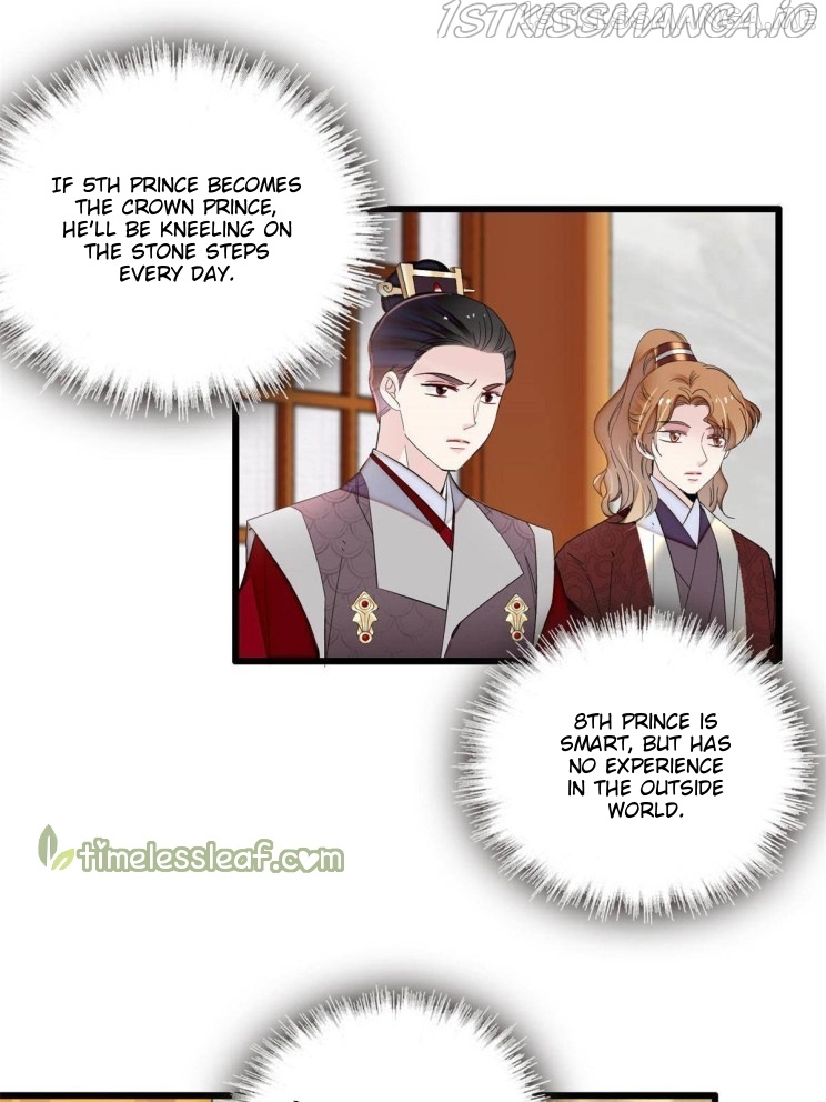 Sijin - Manhua chapter 255.5 - page 1