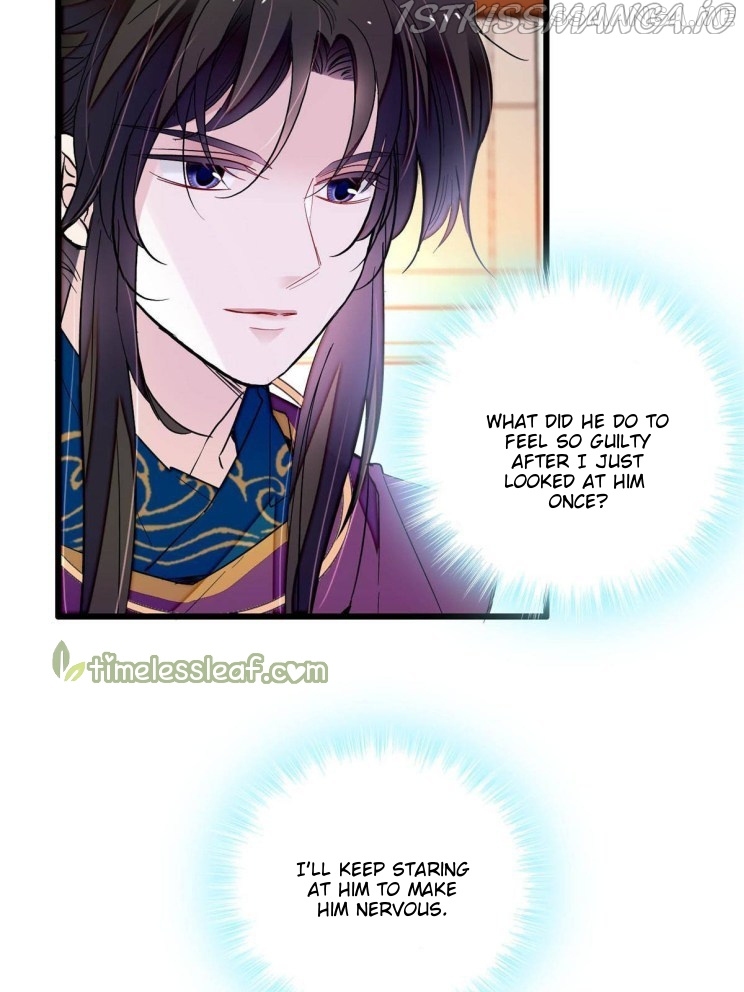 Sijin - Manhua chapter 255.5 - page 10