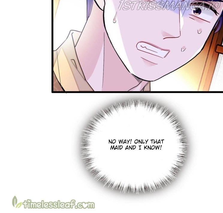 Sijin - Manhua chapter 255.5 - page 12