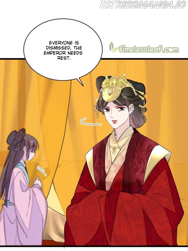 Sijin - Manhua chapter 255.5 - page 13